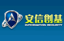北京安信创基信息科技有限公司