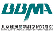 北京建筑材料科学研究总院
