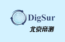 帝测科技