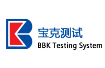 北京宝克测试系统有限公司