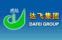 北京达飞安评管理顾问有限公司
