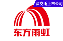 东方雨虹