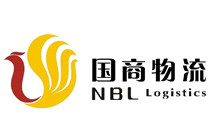 北京国商物流有限公司
