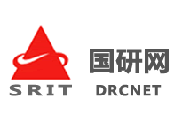 国务院研究发证中心信息网