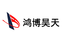 鸿博昊天科技有限公司
