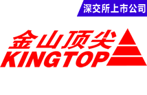 北京金山顶尖科技股份有限公司