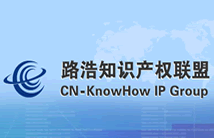 北京路浩知识产权代理有限公司