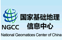 国家基础地理信息中心