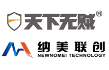 北京纳美联创科技发展有限公司
