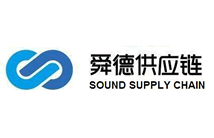 舜德供应链管理股份有限公司