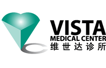 维世达诊所