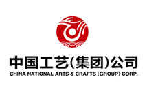 中工美进出口有限责任公司