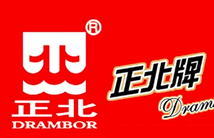 内蒙古正北食品有限公司