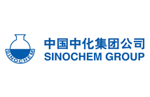 中国中化集团公司