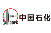 中国石化河南油田公司
