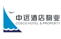 中远酒店物业公司